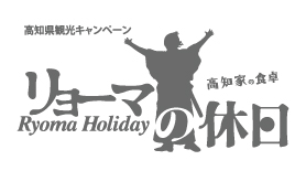 コンベンション協会