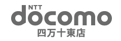 docomo